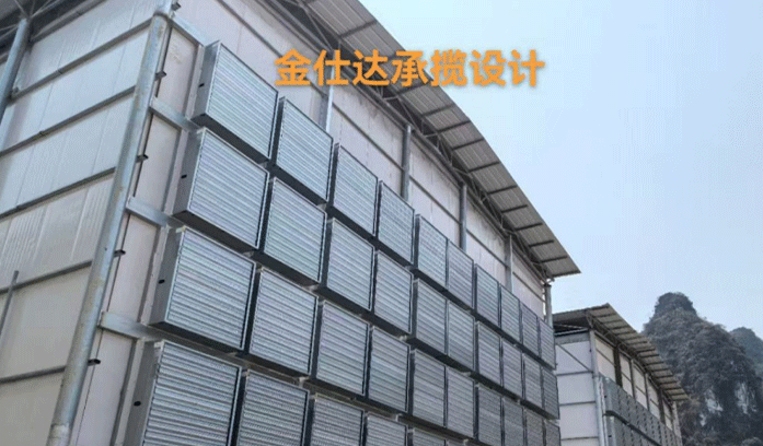 排风系统